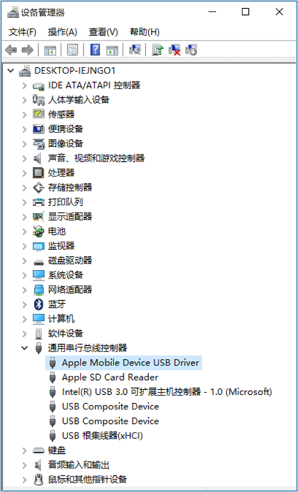 新买的iphone无法连接itunes怎么办？