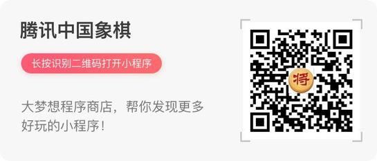 微信小程序除了跳一跳还有哪些？