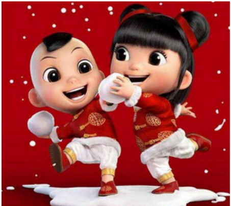 2018支付宝AR扫福娃春节大餐得红包又来啦！