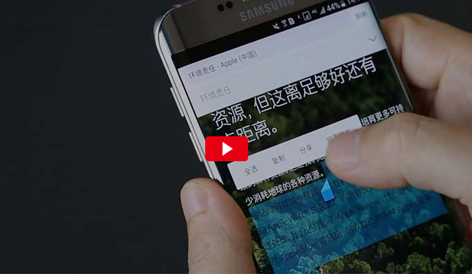 方片收集-轻松摘录碎片化信息的工具