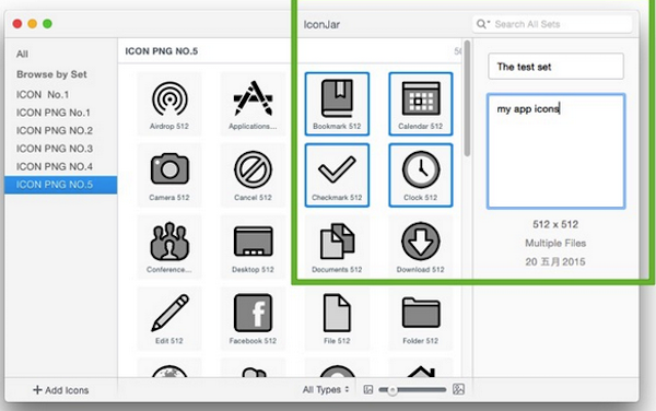 Iconjar for mac