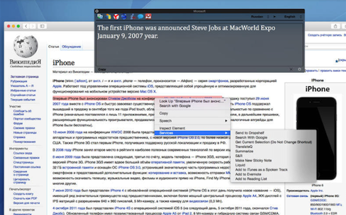 TranslateQ for Mac