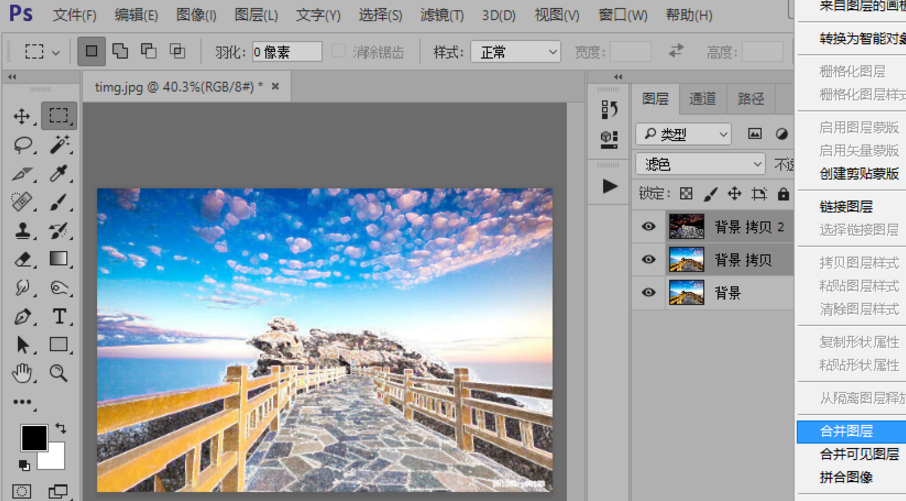 数字绘画效果的图片