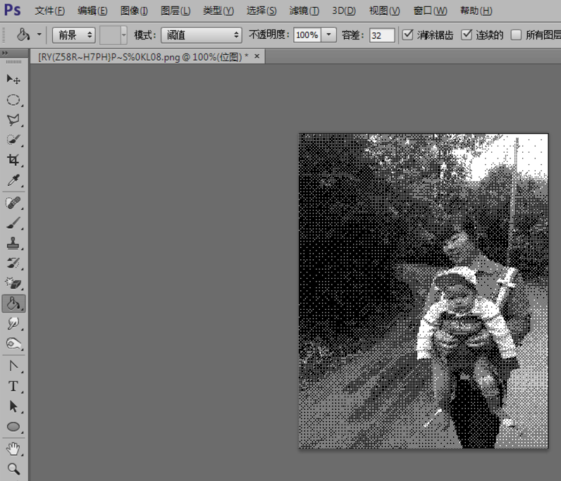 photoshop