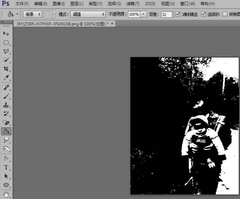 photoshop