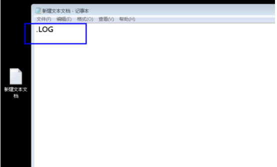 编辑TXT文档的时间