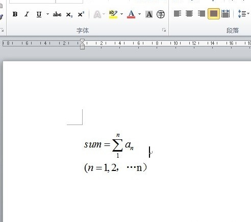 MathType公式编辑器