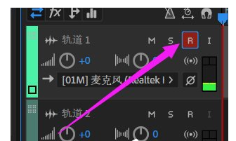 Adobe Audition CC