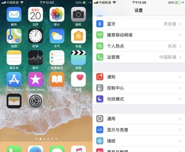 玩吃鸡游戏，不用iPhone手机开启八倍镜模式怎么行？
