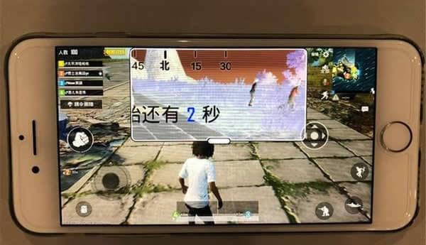 玩吃鸡游戏，不用iPhone手机开启八倍镜模式怎么行？