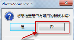 PhotoZoom