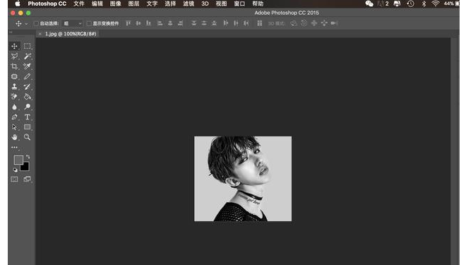 PS实用技巧：制作抖音风海报