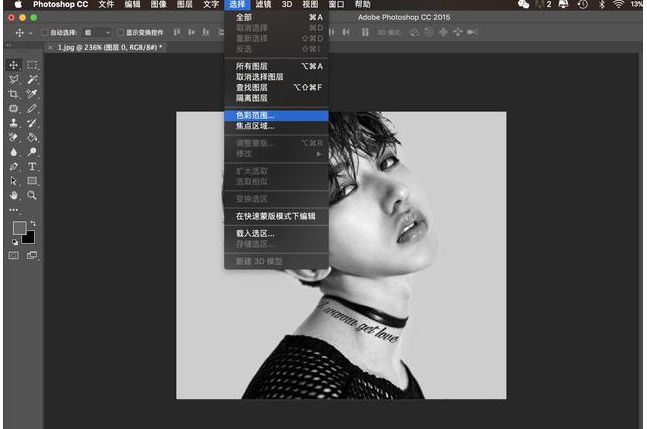 PS实用技巧：制作抖音风海报