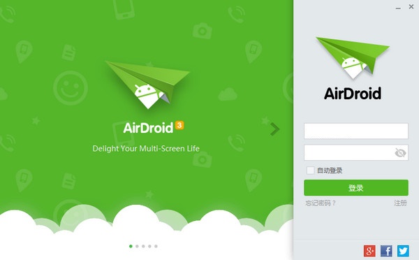 Airdroid3