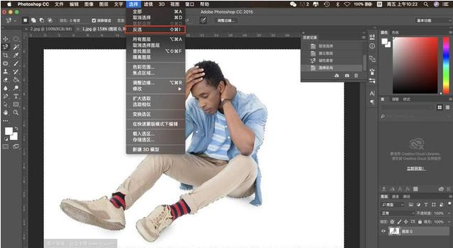 PS实用技巧：制作微型小人像