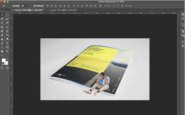 PS实用技巧：制作微型小人像