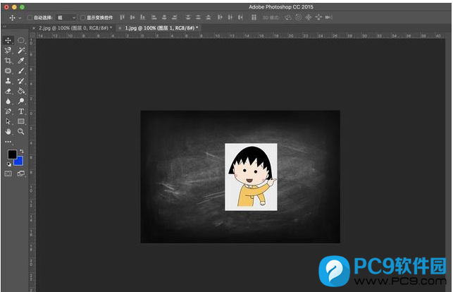 PS实用技巧：图片呈现手绘粉笔效果
