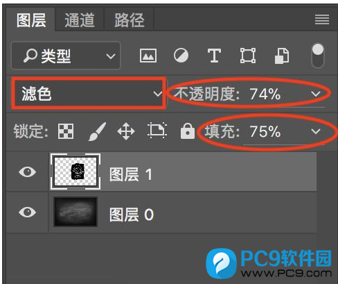 PS实用技巧：图片呈现手绘粉笔效果