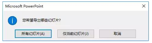ppt