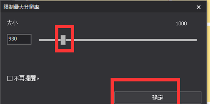 图片工厂