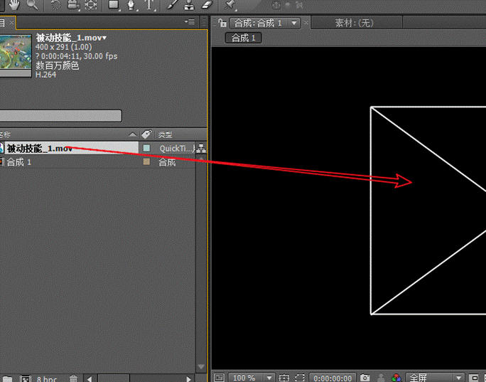 Adobe After Effects怎样加速视频播放？