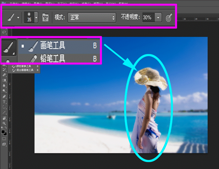 PS实用技巧：如何用PS制作图片高斯模糊效果？
