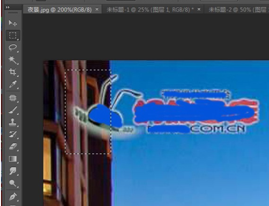 PS实用教程，PS修补工具使用方法 - 3
