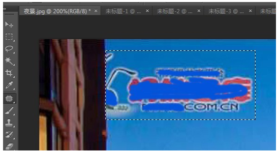 PS实用教程，PS修补工具使用方法 - 6