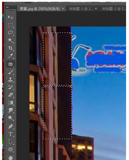 PS实用教程，PS修补工具使用方法 - 5