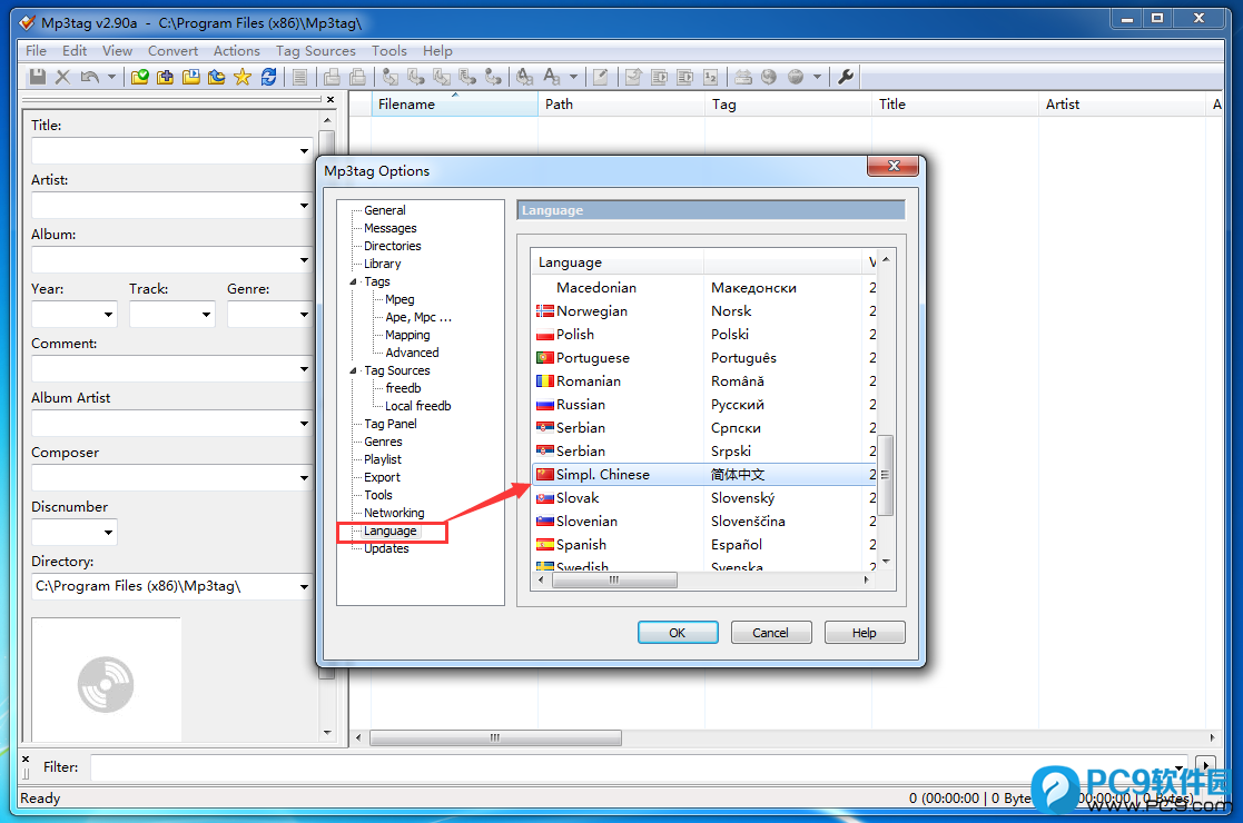 Mp3tag Options