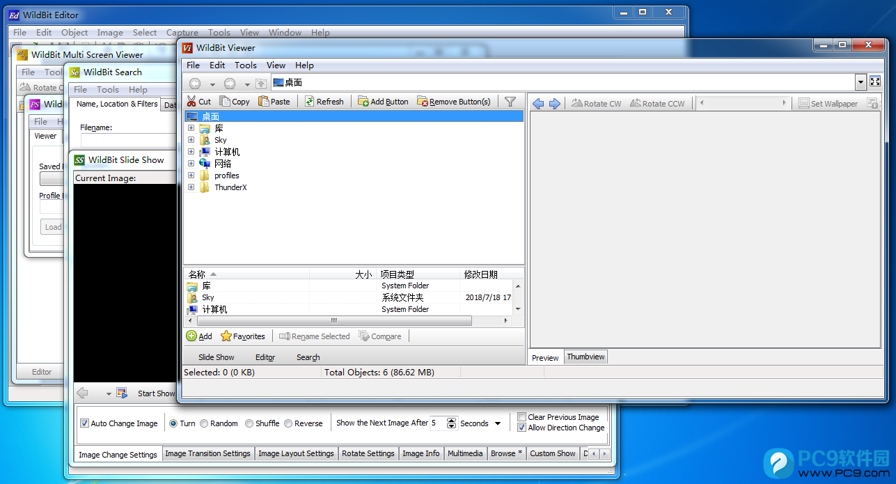 WildBit Viewer(图像浏览)界面