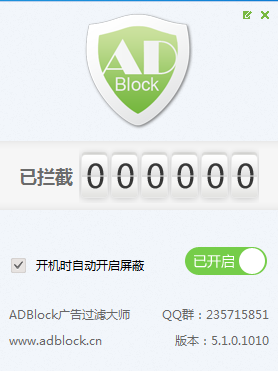 TIM截图20181217170841.png