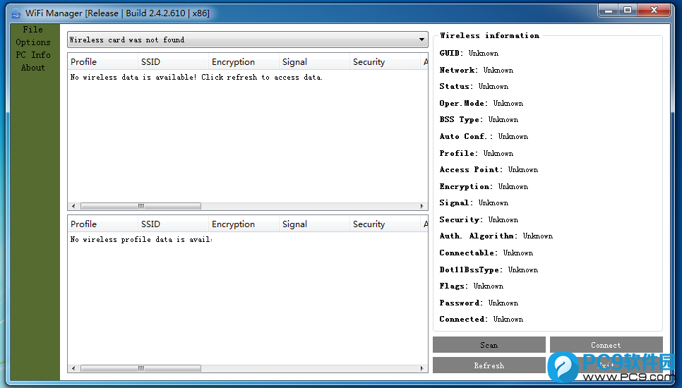 WiFi Manager(WiFi管理)界面