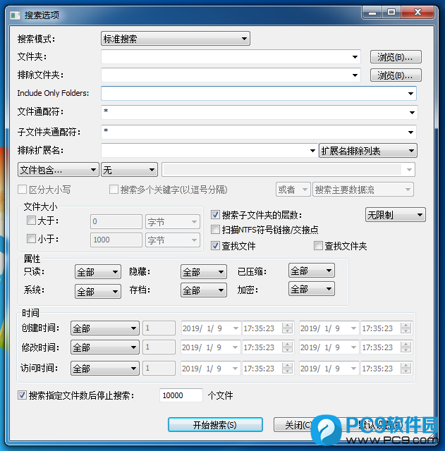 TIM截图20190109173628.png