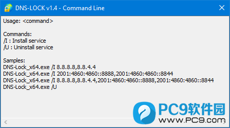 Dns Lock(DNS锁) - 4