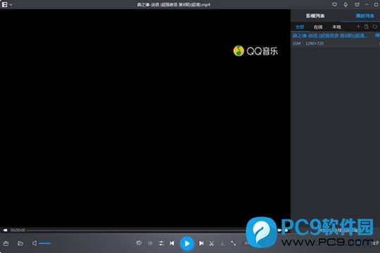 载入需要用来压缩的视频文件