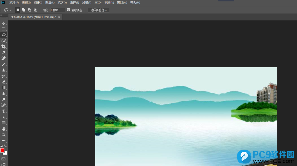 取消选区