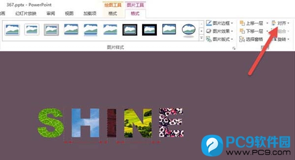 字母对齐 字母对齐
