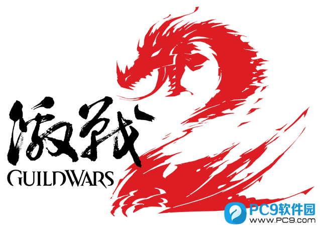 激战2