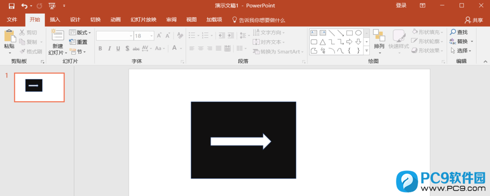 组合后效果