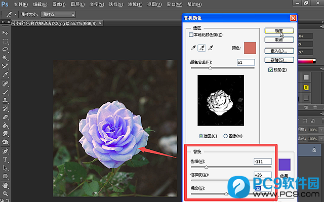 调整参数