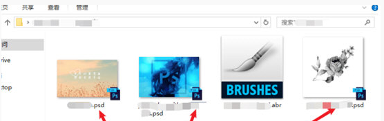 Ardfry PSD Codec(PSD缩略图插件)使用插件后显示效果