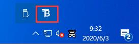 TranslucentTB小图标