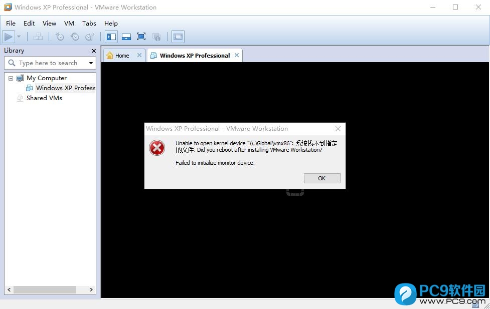 Unable to open kernel device