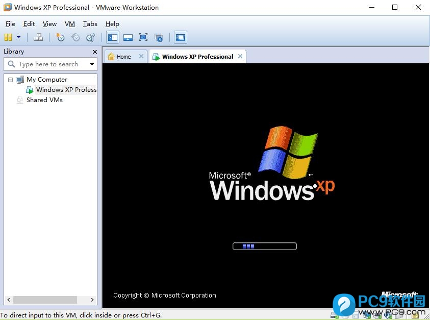 重新打开VMware Workstation 解决问题