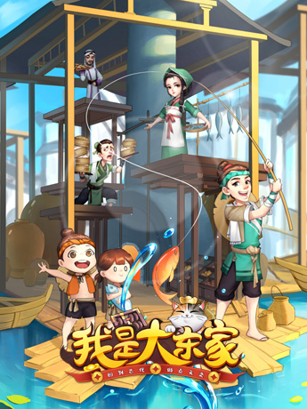 热门游戏-345x460.jpg