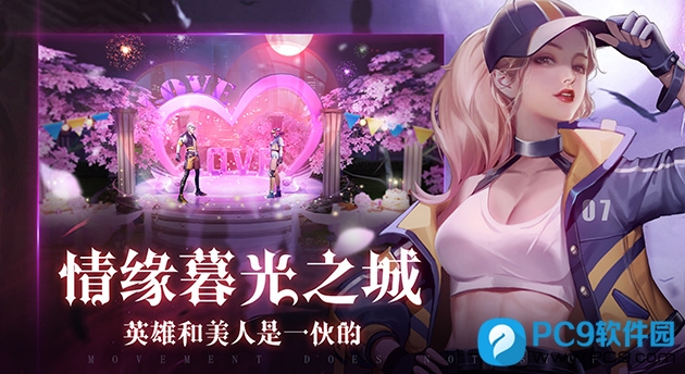 暮光起源