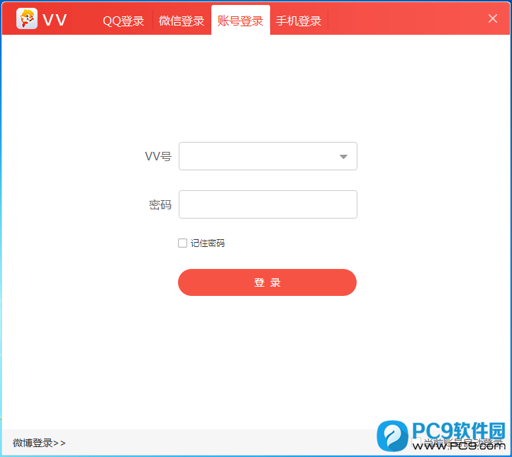 VV音乐