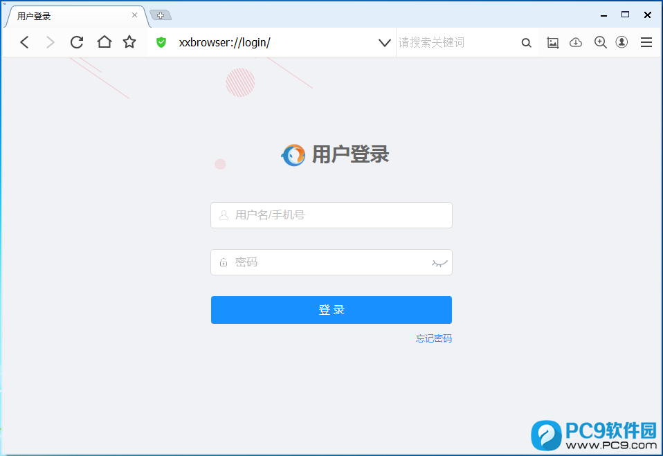 无极浏览器