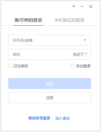 小鱼易连